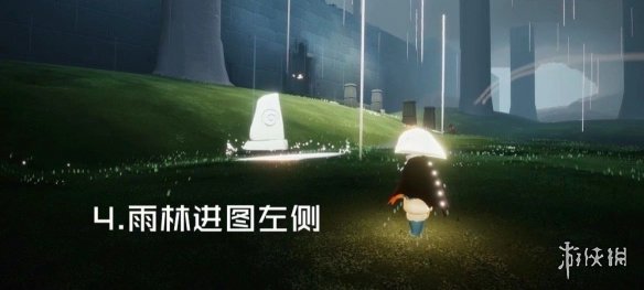 光遇7月3日每日任务攻略