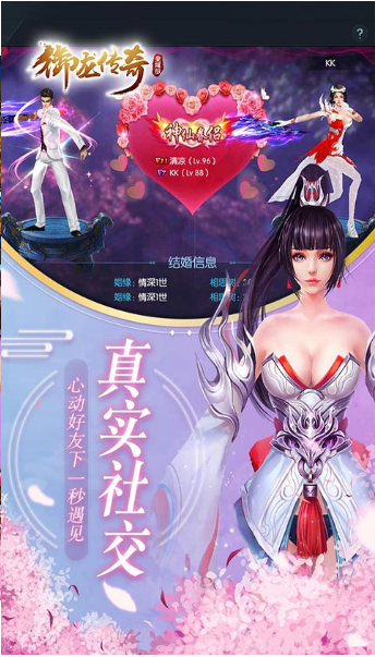 顶级vip无限元宝手游有哪些