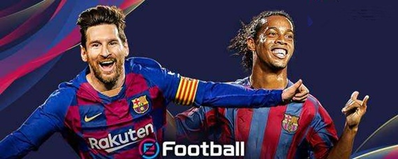 实况足球2020怎么抽黑球