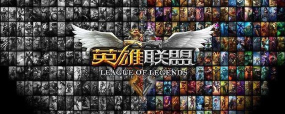 灵活排位和单双排区别