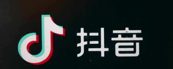 抖音怎么开通情侣空间