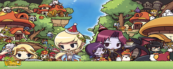 冒险岛五转前置任务怎么做