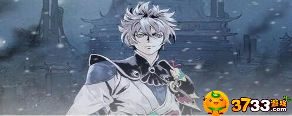 影之刃3小厮怎么解锁