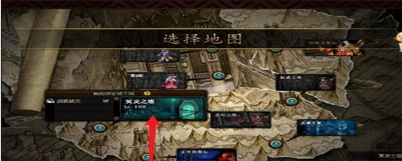DNF古旧的金色硬币怎么获得