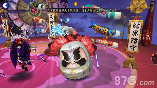 阴阳师压级心得