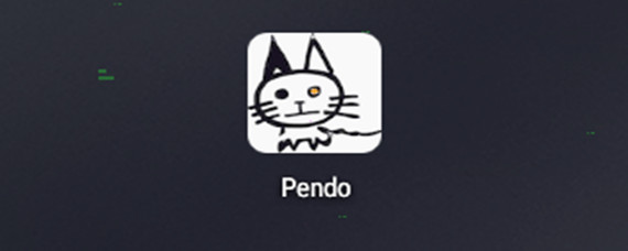 pendo怎么设置每日重复