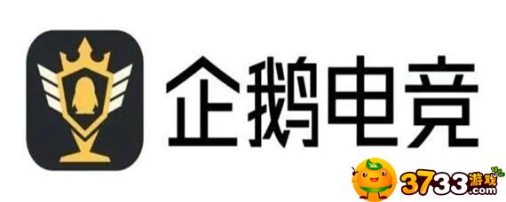 企鹅电竞如何开播