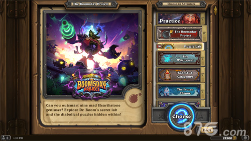 炉石传说砰砰计划冒险模式