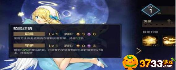 复苏的魔女自动挂机阵容选什么比较好