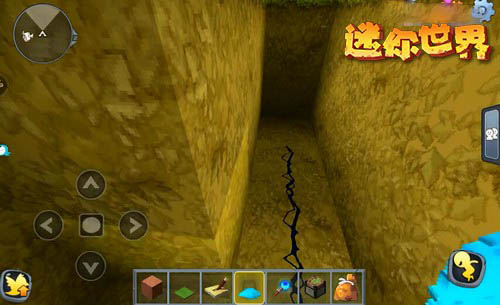 迷你世界暗门怎么做5