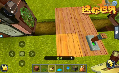 迷你世界暗门怎么做10