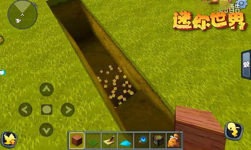 迷你世界暗门怎么做2