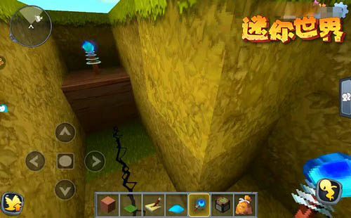 迷你世界暗门怎么做6