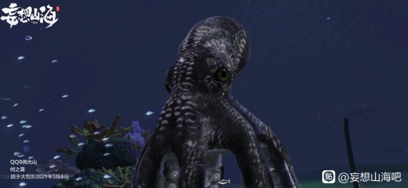 妄想山海何罗怎么打 超级神兽何罗打法攻略[多图]图片3