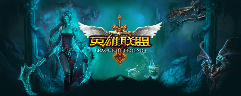 英雄联盟zzc是谁