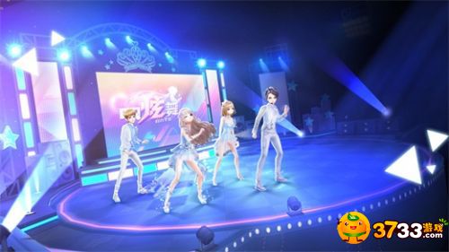 QQ炫舞手游添加好友