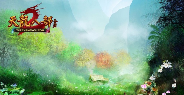 天龙八部手游唐门怎么玩? 天龙八部手游唐门怎么玩?
