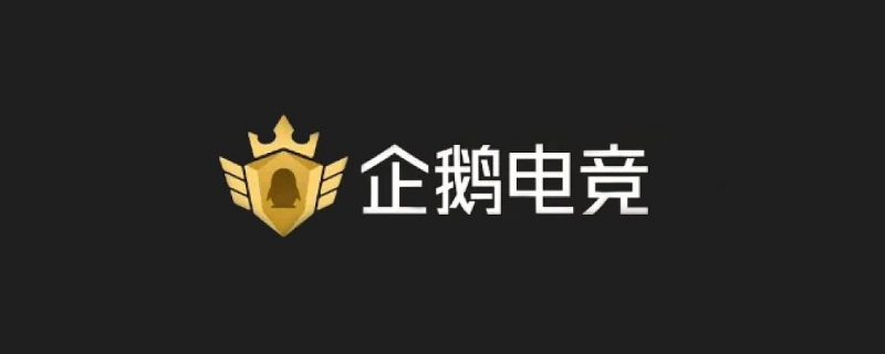若风现在在哪里直播