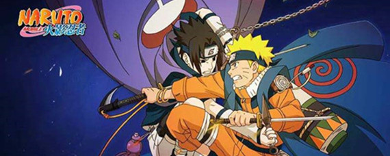 火影忍者点券月卡在哪买