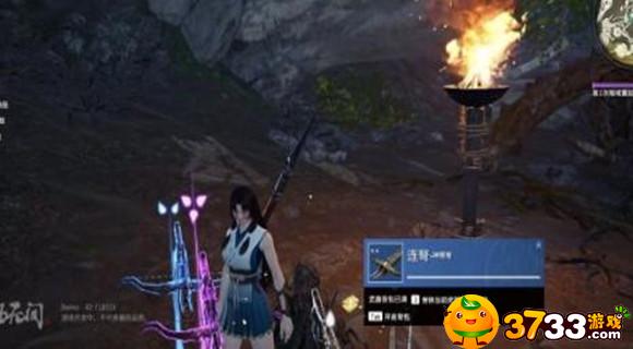 永劫无间品质及落物堆区分攻略