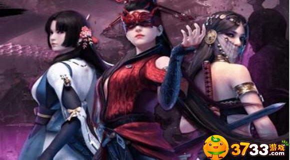 永劫无间妖刀姬怎么玩