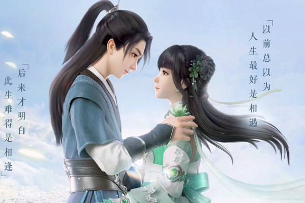 梦幻新诛仙兽神一阶段打法介绍