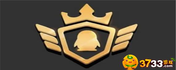 企鹅电竞如何领奖