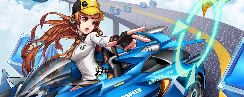 qq飞车宝宝有什么用