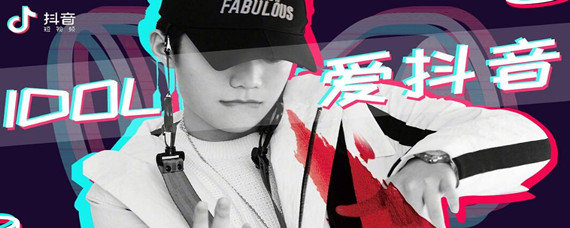 抖音私信记录删除了怎么恢复