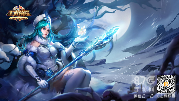 王者荣耀亲密度上限