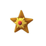 海星星