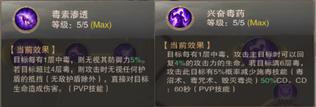 荣耀大天使新手怎么玩 荣耀大天使新手怎么玩