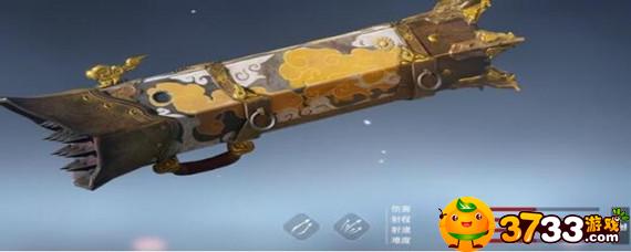 永劫无间各种远程武器怎么选择