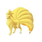 九尾