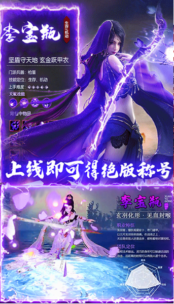 目前最良心的手游有哪些