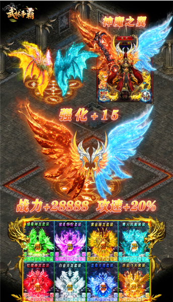 目前最良心的手游有哪些