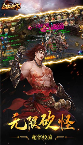 目前最良心的手游有哪些