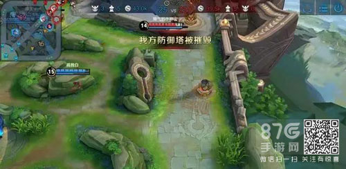 王者荣耀新地图图片13