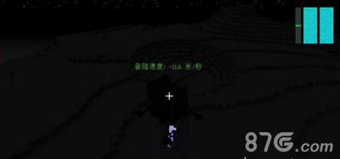 我的世界去月球步骤20