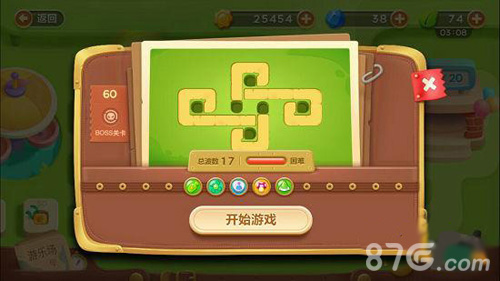 保卫萝卜3游乐场第60关