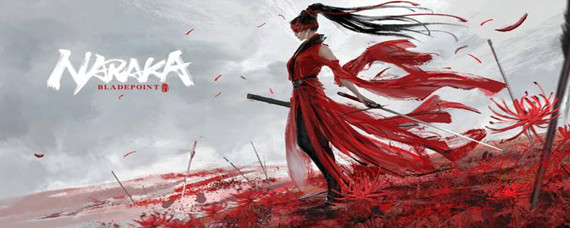 永劫无间怎么找金蛤蟆