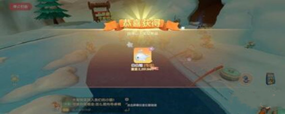 摩尔庄园怎么掉白鲸