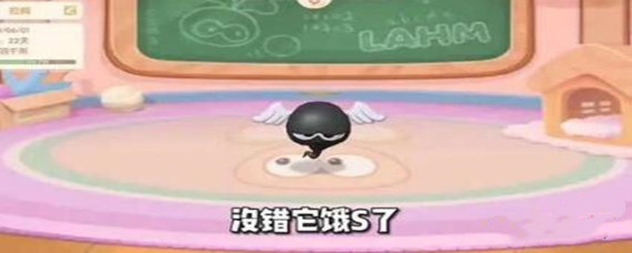 摩尔庄园拉姆在哪里买