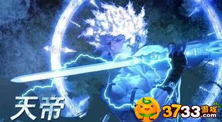 DNF旭旭宝宝95天帝怎么加点 DNF旭旭宝宝95天帝怎么加点