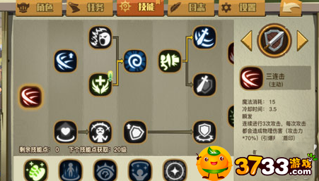 贪婪洞窟2什么流派更强