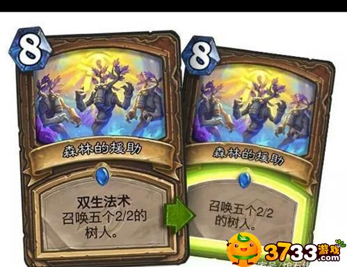 炉石传说竞技场哪个职业强 炉石传说竞技场哪个职业强
