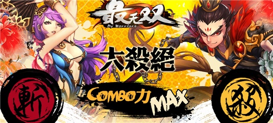 目前有什么游戏好玩