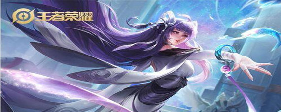 王者荣耀号怎么出售给别人