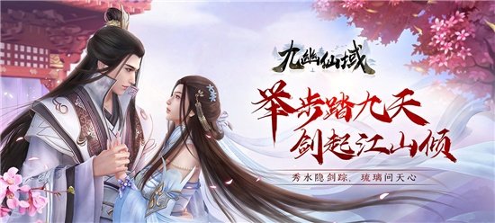 目前有什么游戏好玩