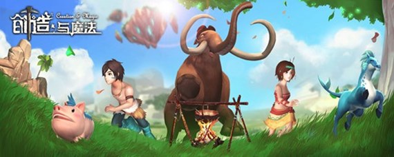 创造与魔法西瓜汁怎么做